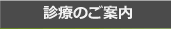 copyright